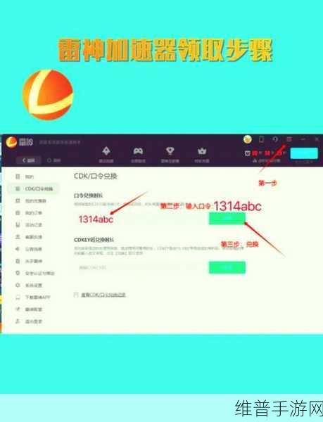 国产在线二卡三卡：1. 体验无阻，畅享国产在线二卡三卡的无限可能