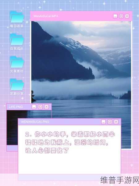 宝宝今晚不戴小雨伞了：宝宝今晚不带小雨伞，勇敢迎接星光之夜