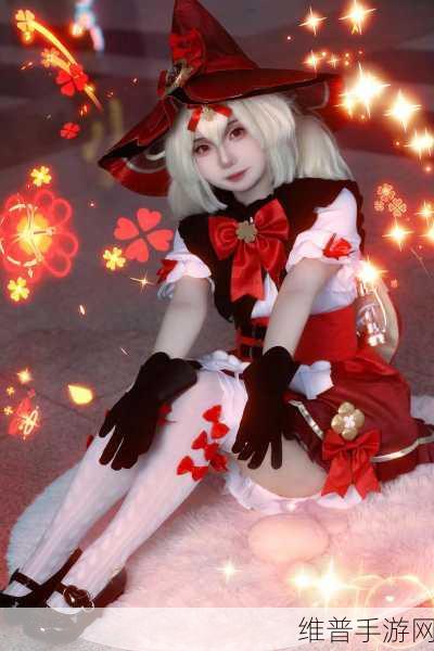 原神,获取魔女可莉琪花星烛皮肤全攻略