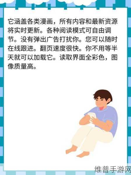 jmcomicron1.7.2：1. ＂全新升级！JMComicron 1.7.2 带来的功能革新