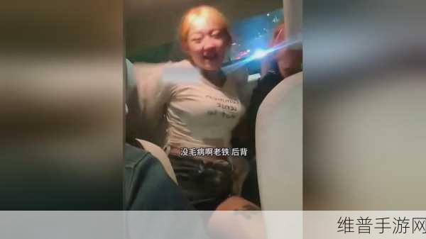 91黑料网：1. 揭秘91黑料网背后的真实故事与影响