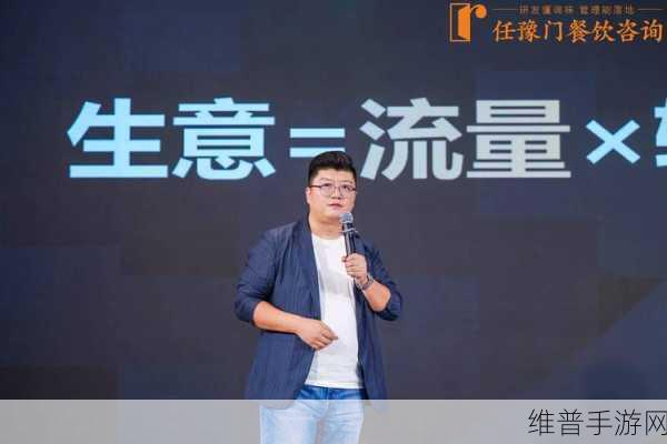 曹留2024年邀请：1. ＂曹留2024：开启创新与合作的新篇章