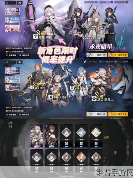 深空之眼怒蛇马尔杜克技能强度全面测评