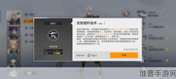 深空之眼怒蛇马尔杜克技能强度全面测评