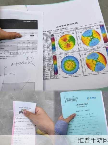 两个人看的www视频免费高清:1. 两人共享高清视界:畅享www视频免费的乐趣