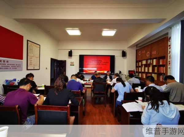 《办公室强肝》的基本信息是什么？：《办公室强肝》是一部关于职场健康与生活方式的书籍，主要探讨如何在繁忙的工作环境中保持身体健康，特别是对肝脏的保护和养护。