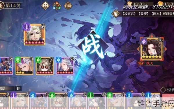 古剑奇谭木语人副本通用阵容搭配全攻略