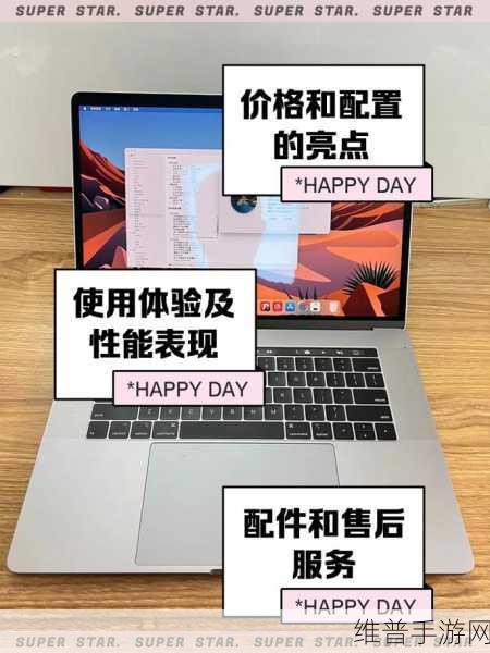 1819岁MacBook Pro日本：1. 1819年款MacBook Pro：日本市场的新机遇与挑战