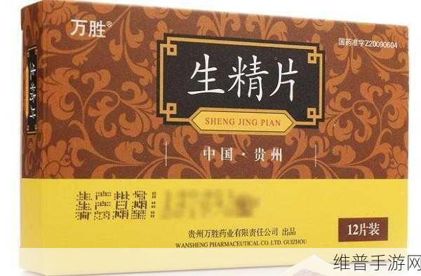 久久久国精产品一二二线:1. 深入探索久久久国精产品在二线市场的潜力