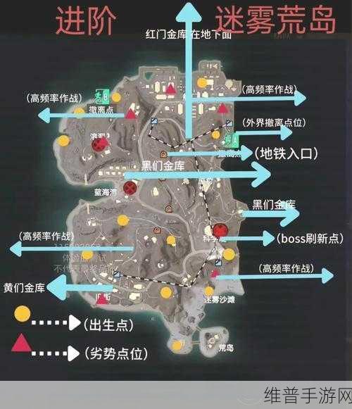 和平精英中龙出没的神秘模式全解析