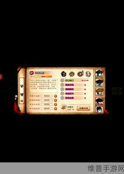 烟雨江湖敦煌探险，资源宝藏获取位置全攻略