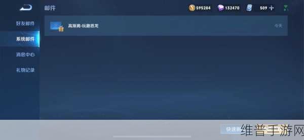 王者荣耀，高渐离技能深度解析与实战运用指南
