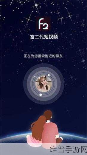 91富二代短视频下载：1. 如何轻松下载91富二代短视频的方法分享
