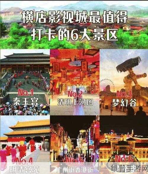 gogo免费看a：1. 《gogo免费看a：畅享无限精彩的影视之旅