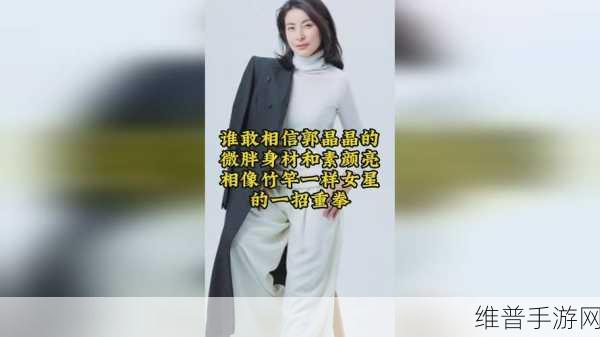 仙踪林老狼贰佰信息网金属加工：1. 仙踪林老狼贰佰：金属加工行业的新趋势与挑战