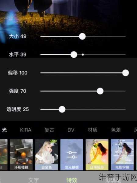 光遇雨林大树屋先祖任务全攻略，解锁先祖祝福，探索无尽乐趣