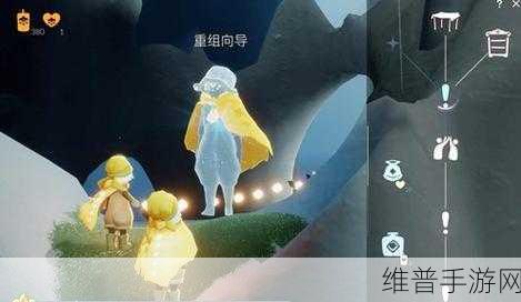 光遇雨林大树屋先祖任务全攻略，解锁先祖祝福，探索无尽乐趣