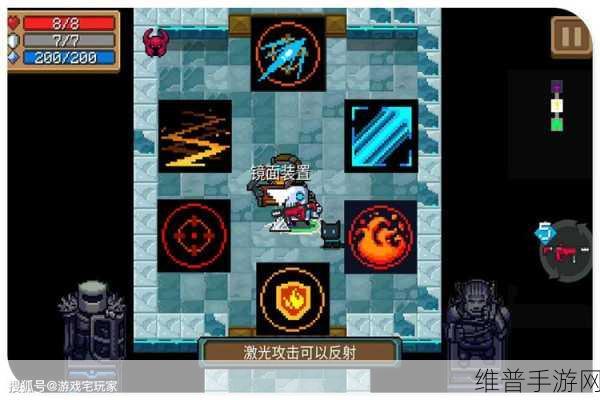 元气骑士，次次次次时代冲锋枪的深度剖析与融合指南