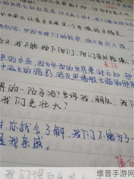 自由之战，太 2 真人与弥萨实力大比拼