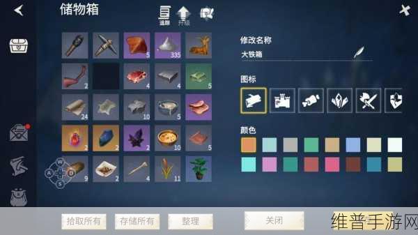 冰原守卫者凌风峡谷物资需求全解析