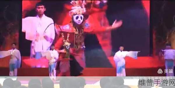 大但人文艺术表演视频：当然可以！以下是一些基于“大但人文艺术表演”主题的标题建议：