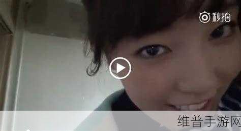 日本无人区码一码二码三码：1. 日本无人区迷雾探索之旅