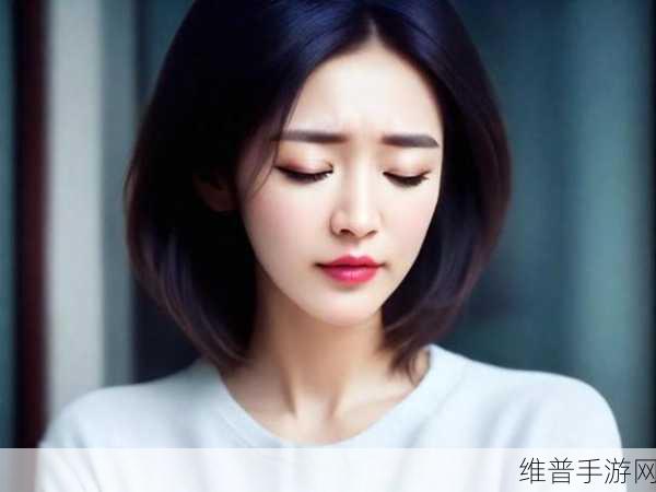 厉致诚要林浅第二次细节描写：1. 《爱的纠葛：厉致诚与林浅的情感重燃