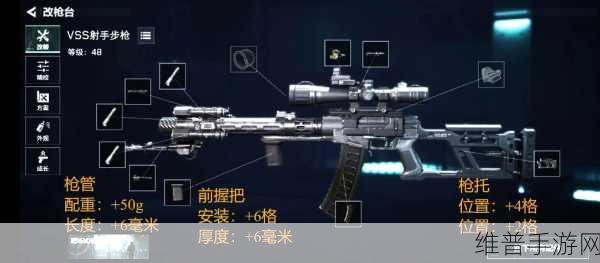 三角洲行动露娜武器怎么选？三角洲行动露娜武器推荐全攻略