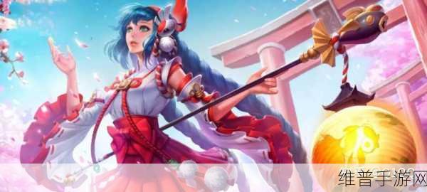 王者荣耀大乔技能精妙搭配指南
