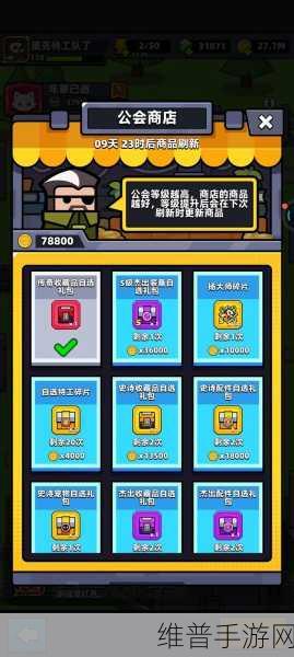 弹壳特攻队深度攻略，能量跑鞋与永恒装备优劣对比