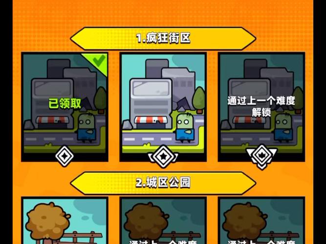 弹壳特攻队深度攻略，能量跑鞋与永恒装备优劣对比
