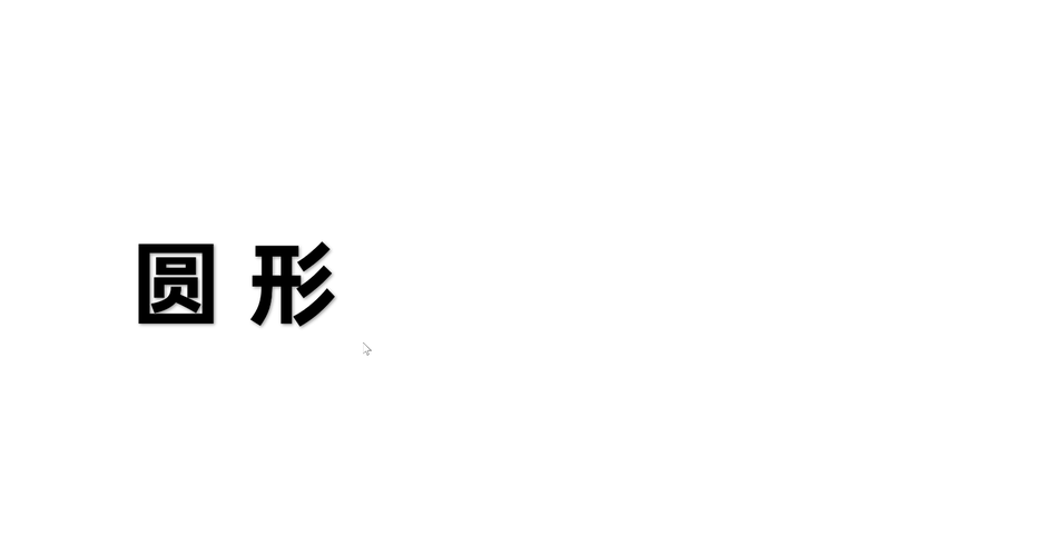 XXXXXL17-19：当然可以，以下是根据XXXXXL17-19拓展出的新标题建议，每个标题不少于10个字：