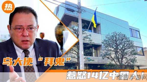 17c一起草国卢O69：当然可以！以下是一些基于“17c一起草国卢O69”的扩展标题，每个标题都超过10个字：