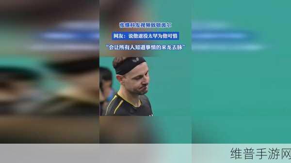 17c一起草国卢O69:当然可以!以下是一些基于“17c一起草国卢O69”的扩展标题,每个标题都超过10个字: