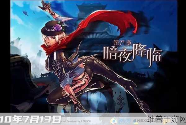 探寻DNF的800万勇士,他们究竟去了何方?