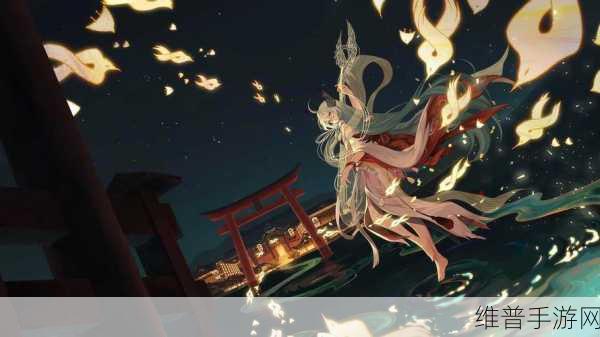 阴阳师 iPad 登陆，开启传统文化数字新征程
