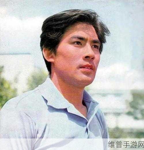演员朱时茂去世:1. 怀念朱时茂:一代艺术家的光辉岁月