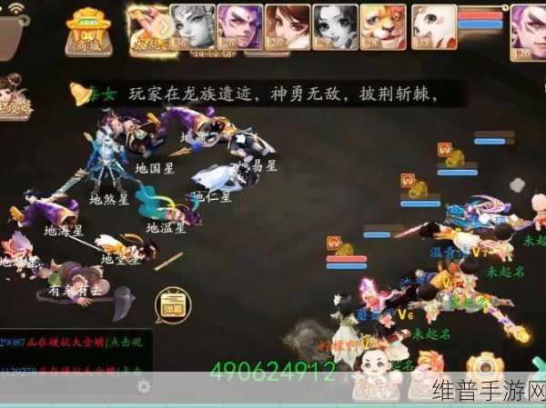 大话西游手游AR玩法全攻略，技巧解析与深度探索
