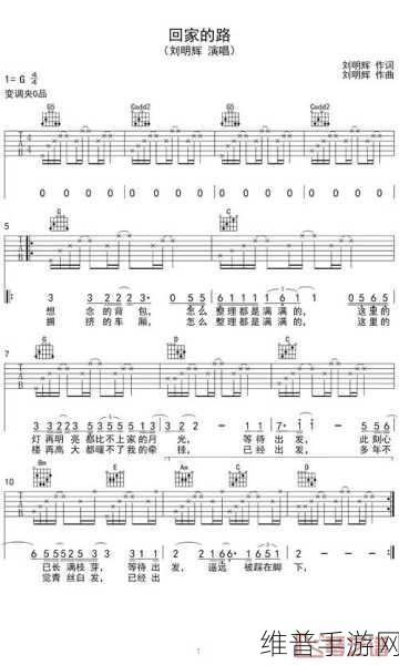 海角房东姐姐最经典十首歌曲:根据海角房东姐姐的经典歌曲,我为你拓展出一些新的标题,字数不少于10个字: