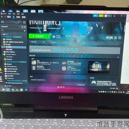 手游玩家必看,如何优化Steam平台体验,轻松更改截图快捷键
