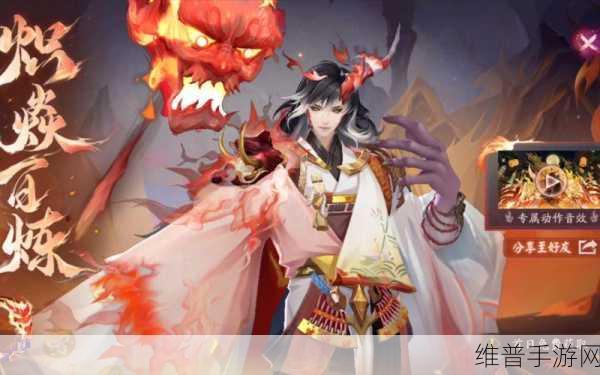 阴阳师手游声优阵容揭秘，CV名单大全及角色魅力解析