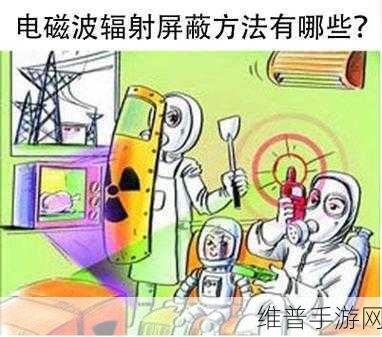 辐射能联机玩吗：当然可以，以下是一些基于“辐射能联机”主题的标题建议：
