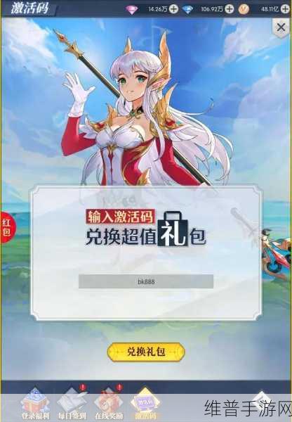 旅行途中，手机里不可或缺的手游与应用