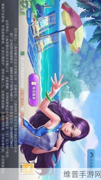 旅行途中,手机里不可或缺的手游与应用
