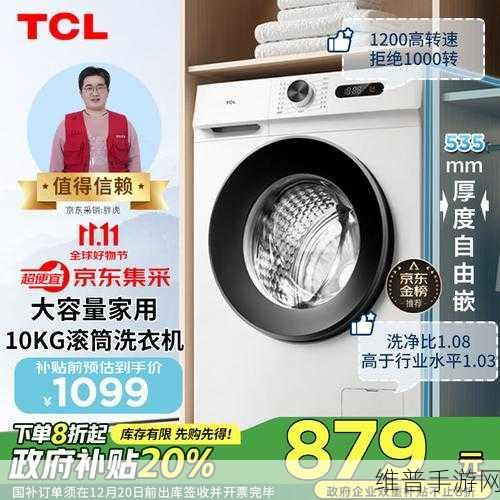 国精产品99永久在现观:1. 国精产品99:品质与创新的完美结合