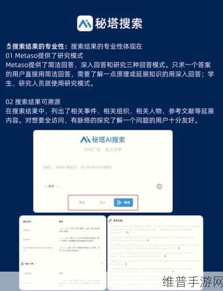 已满18点击进入秘:1. "探索未知的世界:18岁以上成人专属秘拓之旅