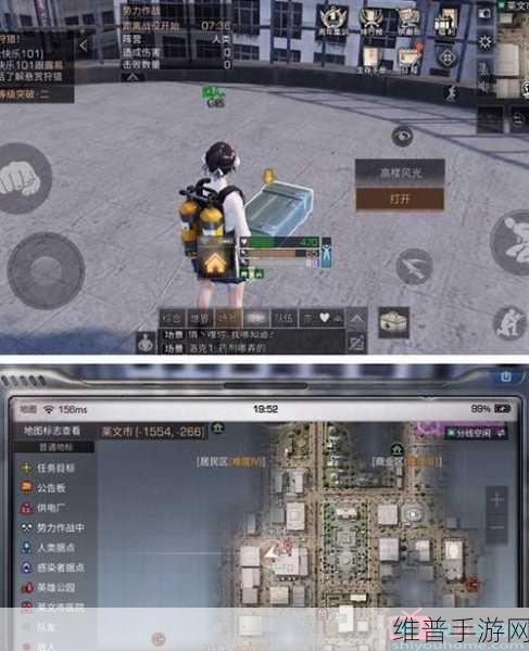 明日之后，揭秘国王的演讲宝箱获取全攻略