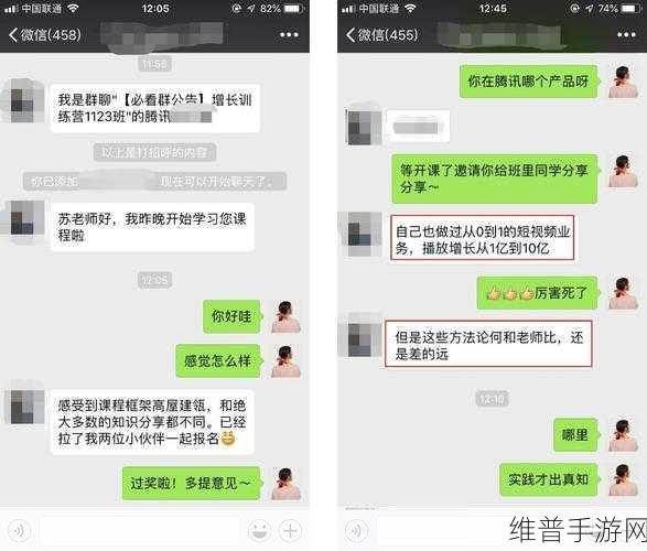 精品区一码二码三码四码MBA：以下是一些关于精品区一码二码三码四码MBA的标题建议：