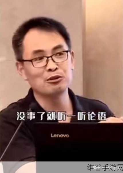 郭继承为什么全网封禁:郭继承全网封禁背后的深层原因与影响分析