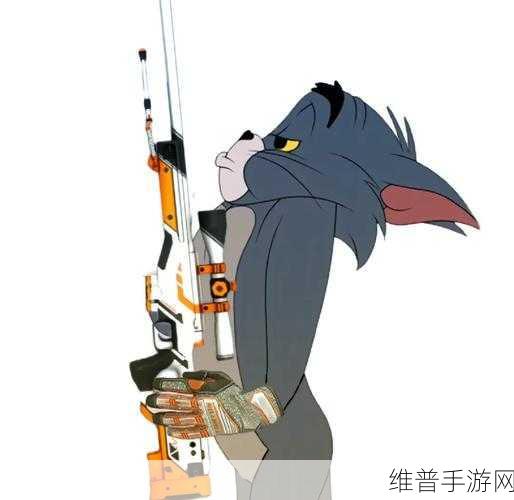 暴躁妹妹csgo直播：1. 暴躁妹妹带你体验CSGO的极限对决